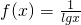 数学公式