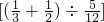 数学公式