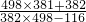 数学公式