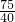 数学公式