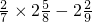 数学公式
