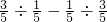 数学公式