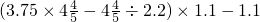 数学公式