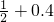 数学公式