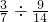 数学公式