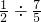 数学公式