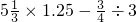 数学公式