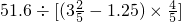 数学公式