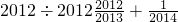 数学公式