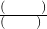 数学公式