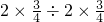 数学公式