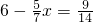数学公式