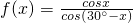 数学公式