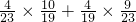 数学公式