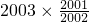 数学公式