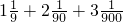 数学公式
