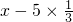 数学公式