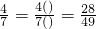 数学公式