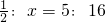 数学公式