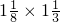数学公式