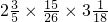 数学公式