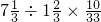 数学公式
