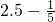 数学公式