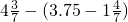 数学公式