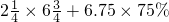 数学公式