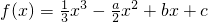 数学公式