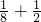 数学公式