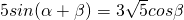 数学公式