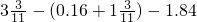 数学公式