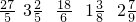 数学公式