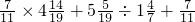 数学公式