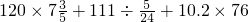 数学公式