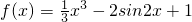 数学公式