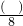 数学公式