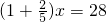 数学公式