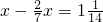 数学公式