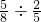 数学公式