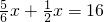 数学公式