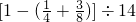 数学公式