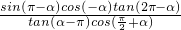 数学公式