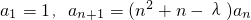 数学公式