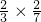 数学公式