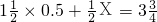 数学公式