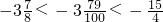 数学公式