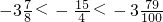 数学公式