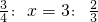 数学公式